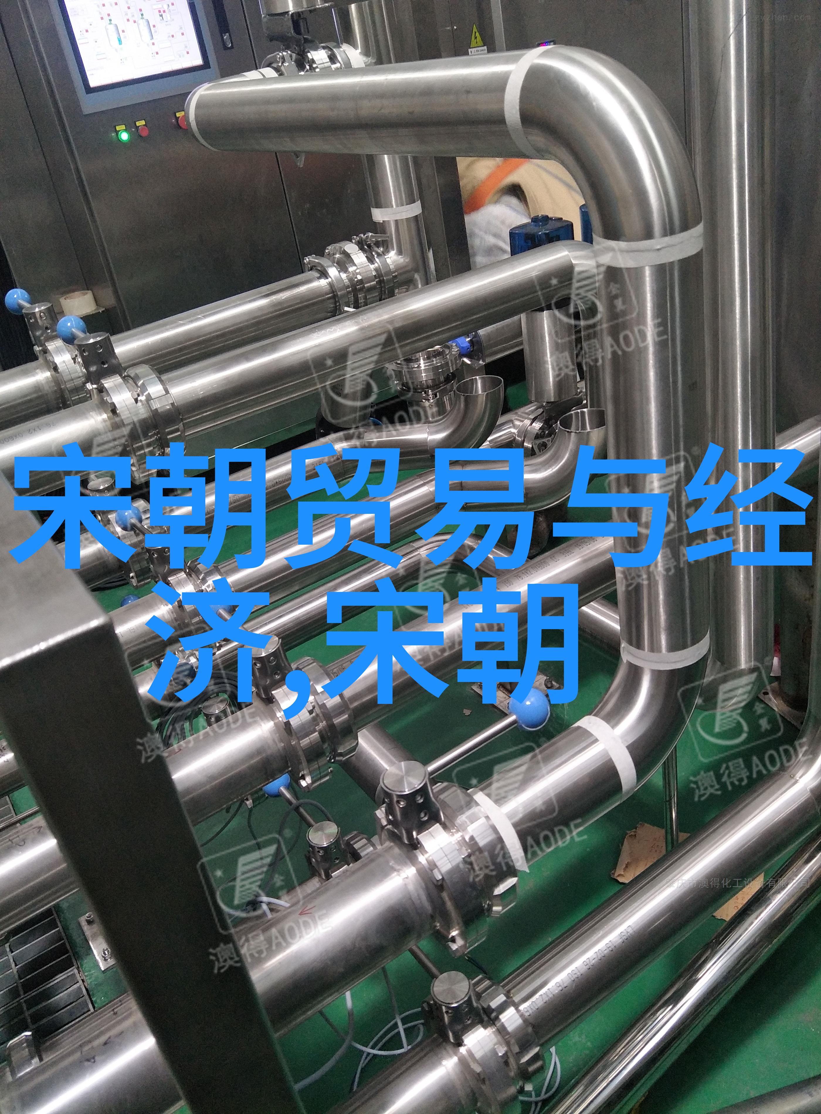 明朝最伟大的三个朱元璋郑和与李.Atomic