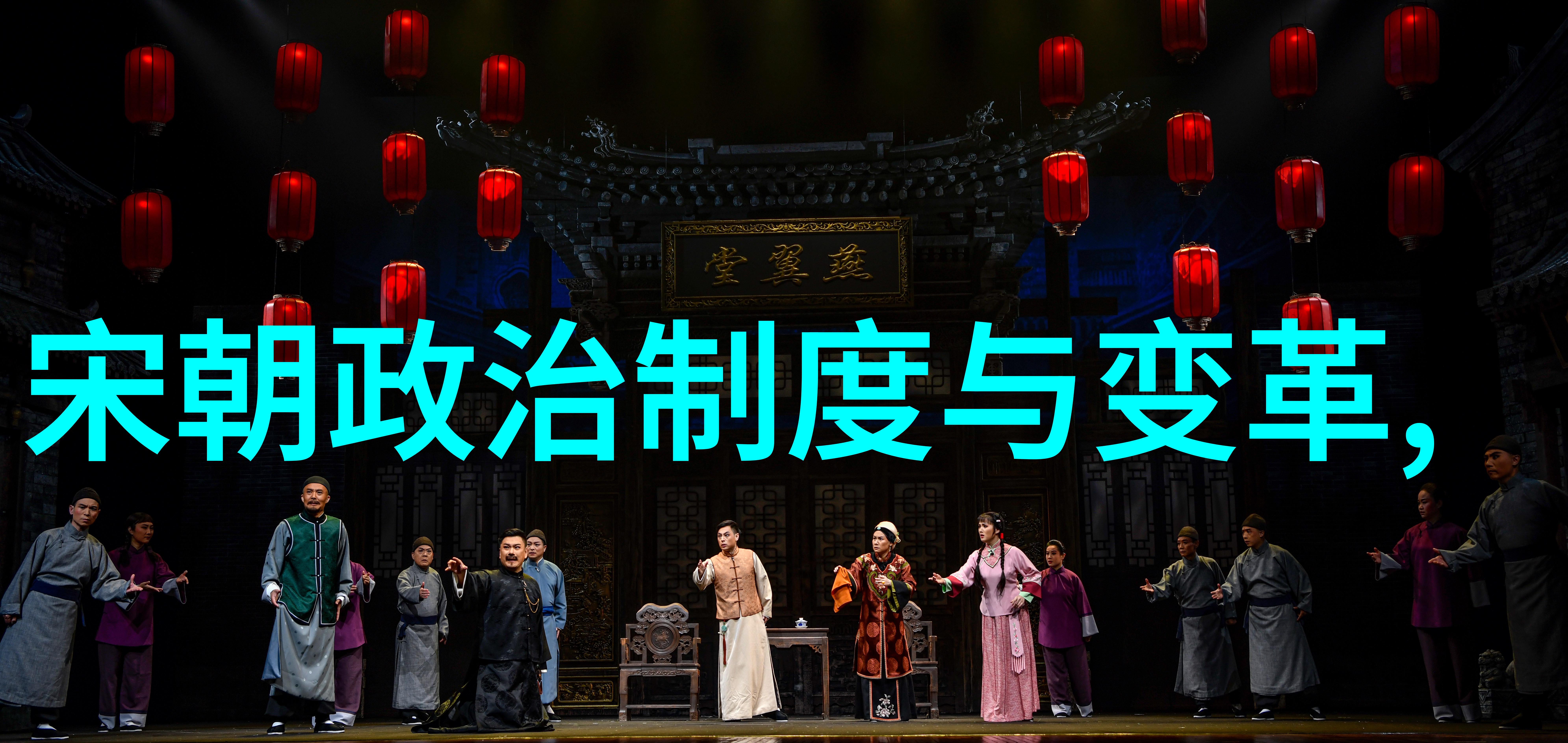 玉蒲团之玉女心经深度解读与文本分析