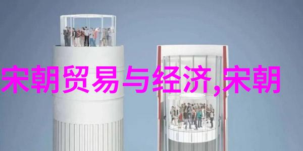 明清两代皇帝中有没有特别著名的改革者或开创性的政策吗