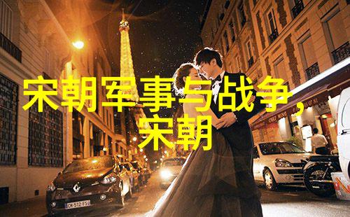 神话故事中的奇迹与智慧二年级的探索之旅