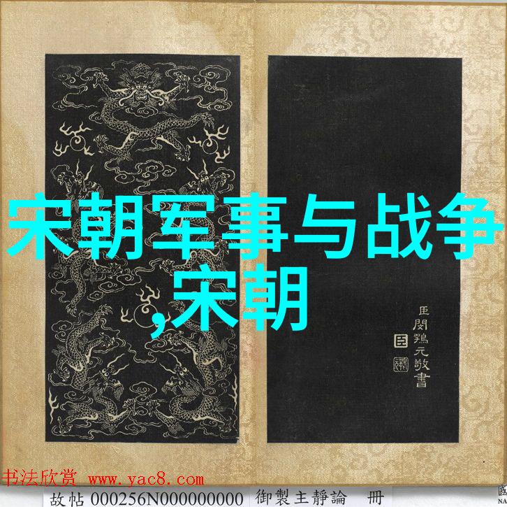 探索极限人类情感的深度分析