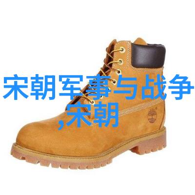 奇闻趣事-BGMBGMBGM老太太毛多揭秘世界上最长的眉毛