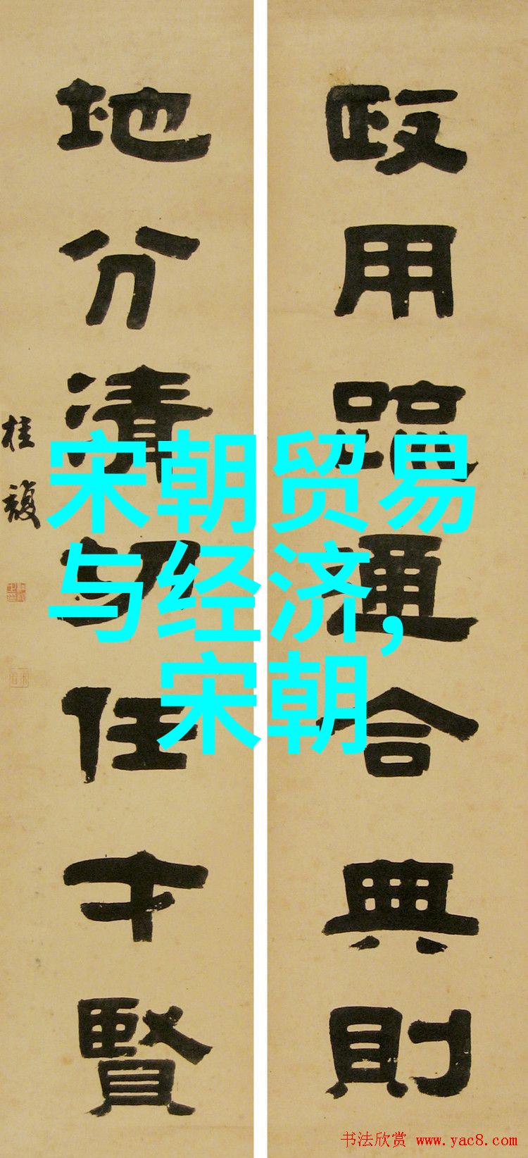 明朱常洛死后福王为何没继位我是怎么想的明朝那点儿子们和他们的权力斗争