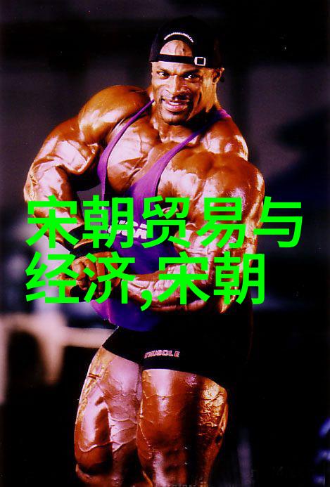 汉朝的盛世与边疆拓展文治武功并进