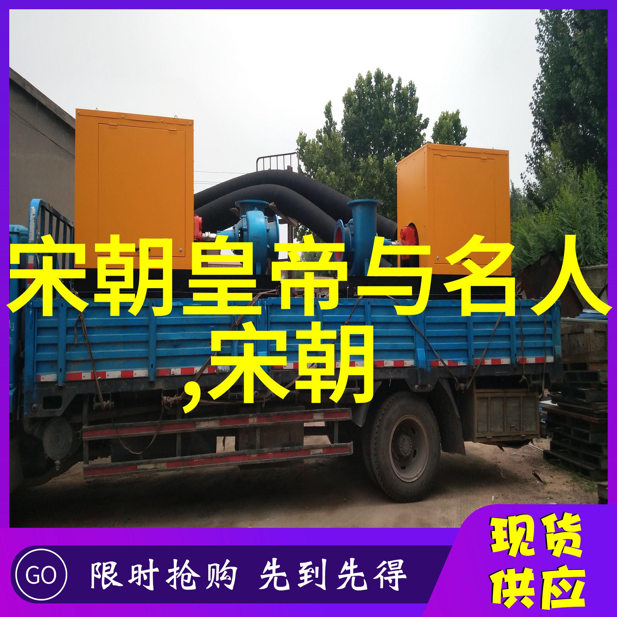 纹理与光影的交响解读文化艺术的隐秘乐章