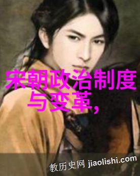 元代边疆管理与民族政策研究