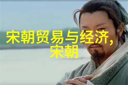 明星数学家刘伯温之谜一场未解的离世