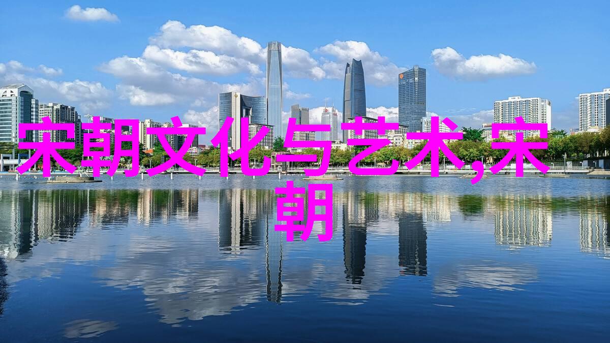 黄梅戏天女散花徐代泉音乐工作者的韵味与情怀