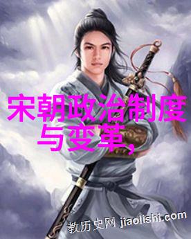 中国古代十大名人中的吴为山智慧之峰