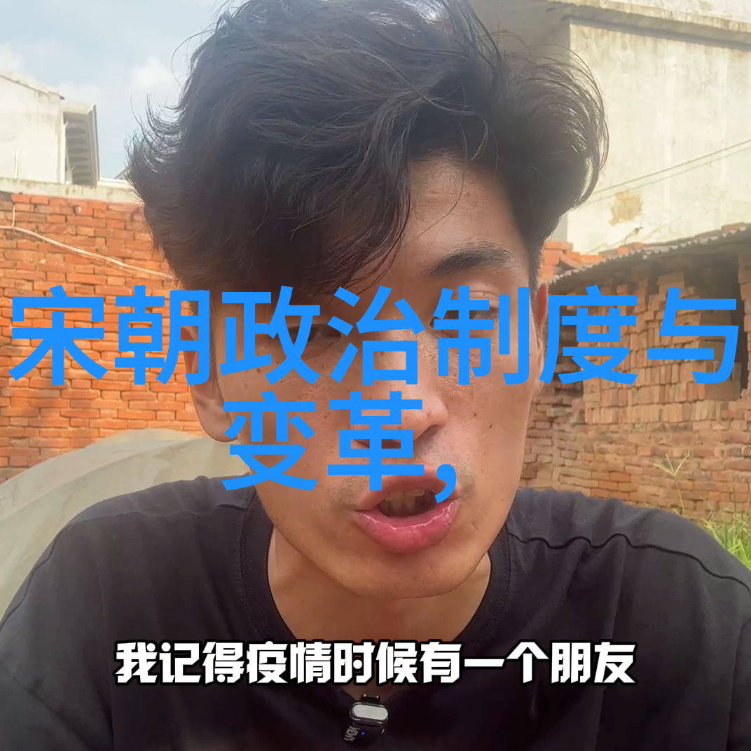 经济危机和农民起义是否加速了元朝的终结
