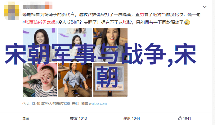 神算四部精准算盘神算四部的传统算盘技巧