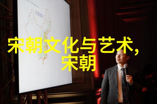 苏宝训科研方法与论文写作在社会中的应用
