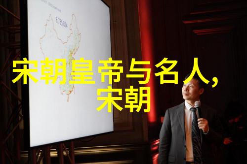 南京的荣耀明朝都城变迁史