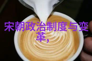 中国古代王权象征各朝之冠的设计变化