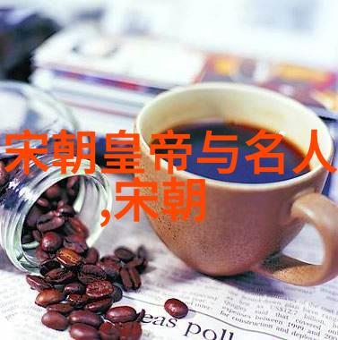 近代名人军事白求恩1890-1930