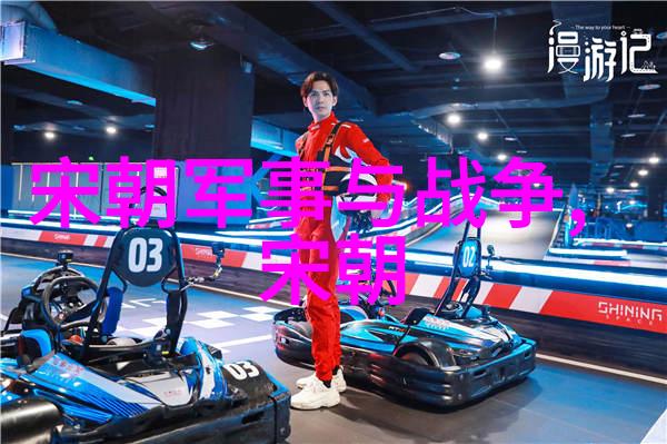 明朝的嫡长制背后分析朱元璋为何未指定长子继承人