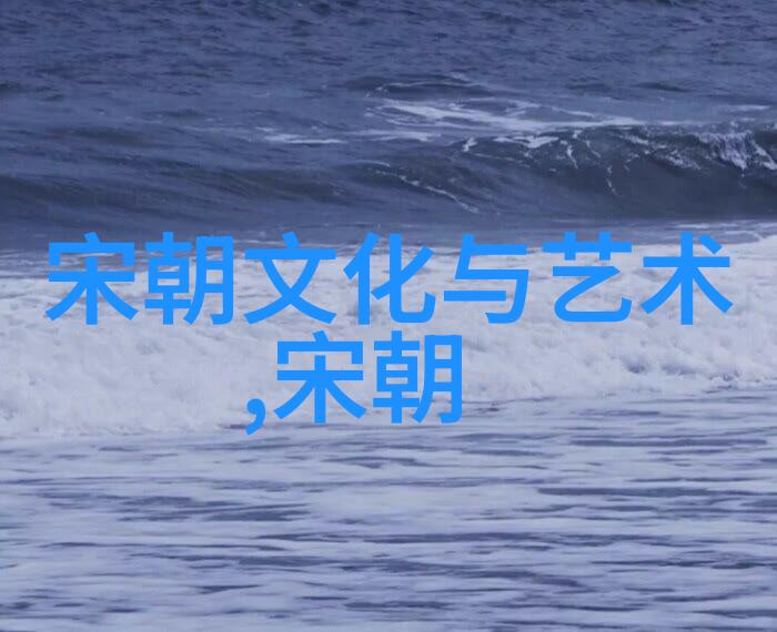 影视产业的选择标准元朝电视剧缺失的原因探究