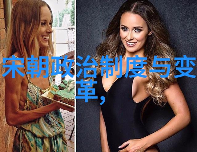 文化交流中断与科学技术落后