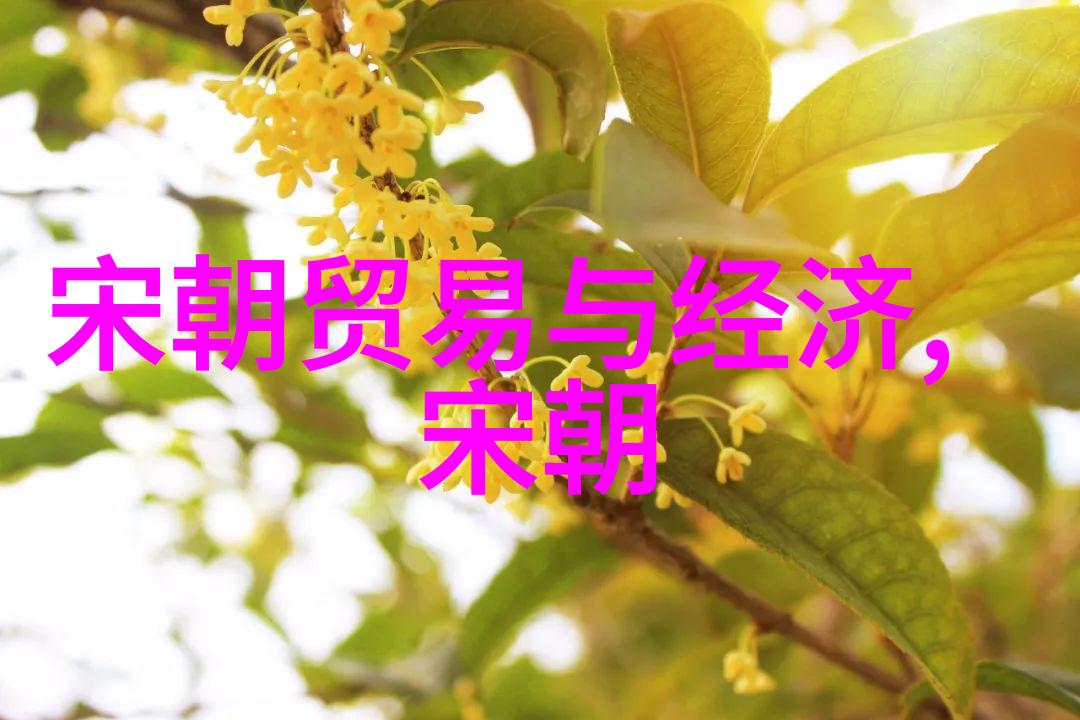 明星沉沦刘伯温晚年的凄凉