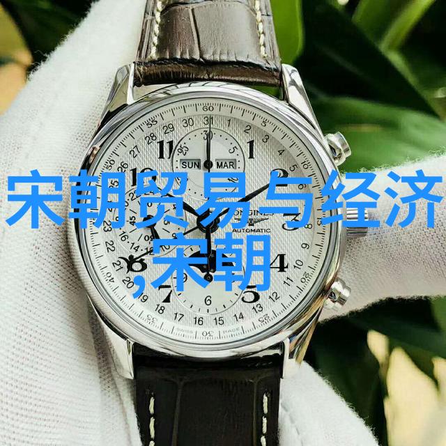 穿越千年揭秘最长封建朝代的神秘遗迹