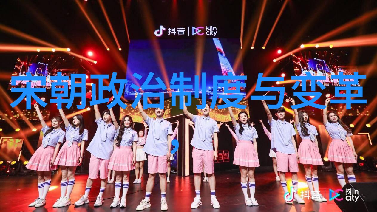 历史争议-元朝征服之谜外族入侵还是民族融合