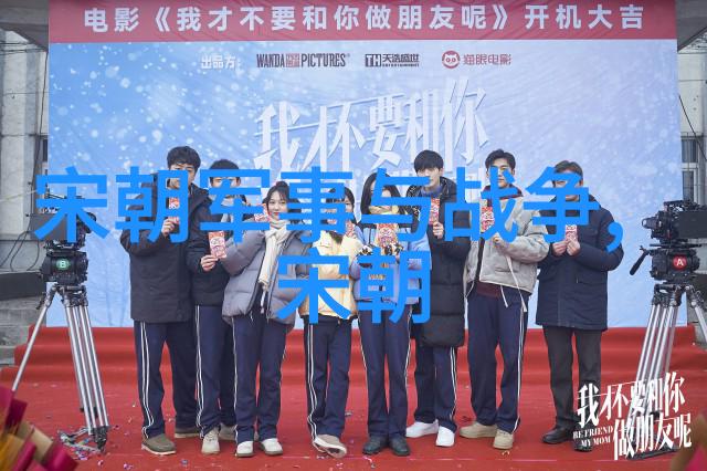 明朝第二位铁血皇帝的沉浮生涯