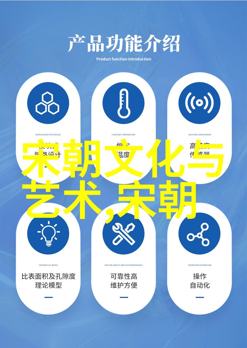 辽国的神秘边疆元朝时期那些未解之谜