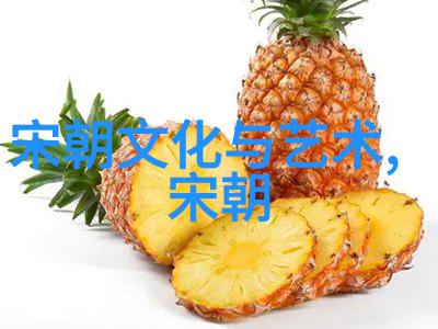 古代历史探秘前朝我和比夏朝早的三个朝代