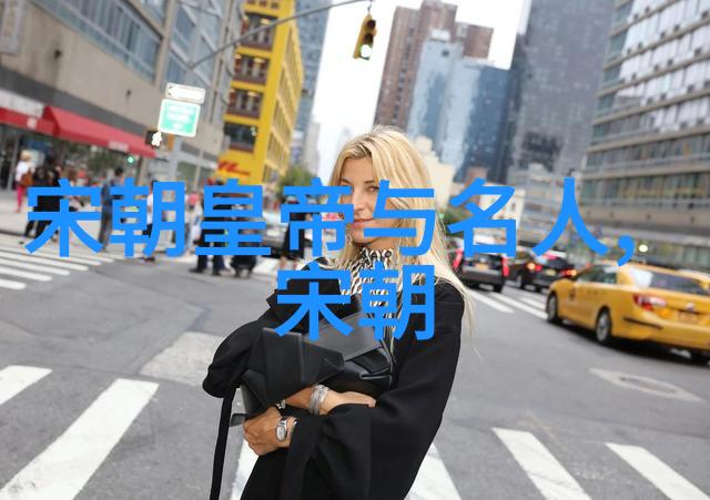 楚国名将行列犹如星辰璀璨庄子等于其中的北斗