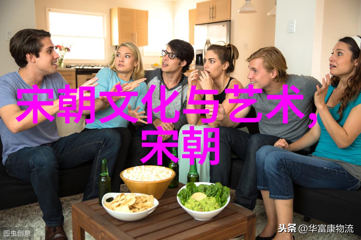 龙脉变迁中国王朝的织梦与裂变