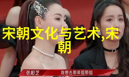清朝过年皇帝换几套衣服揭秘清朝服饰文化与历史老照片中的人物故事