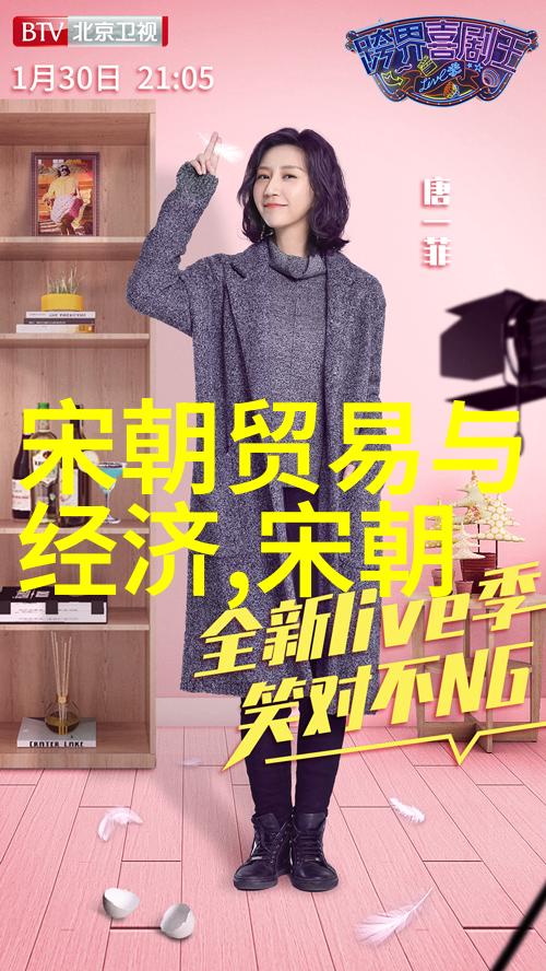 元朝民间故事-辽阔草原上的千年传说