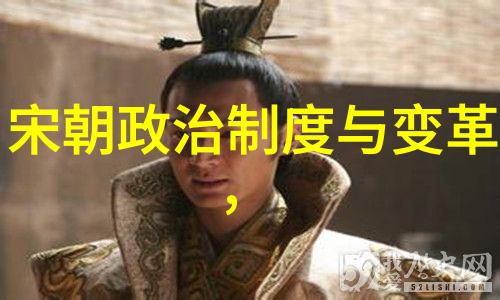 明朝逆袭从无昏君到辉煌盛世的奇迹
