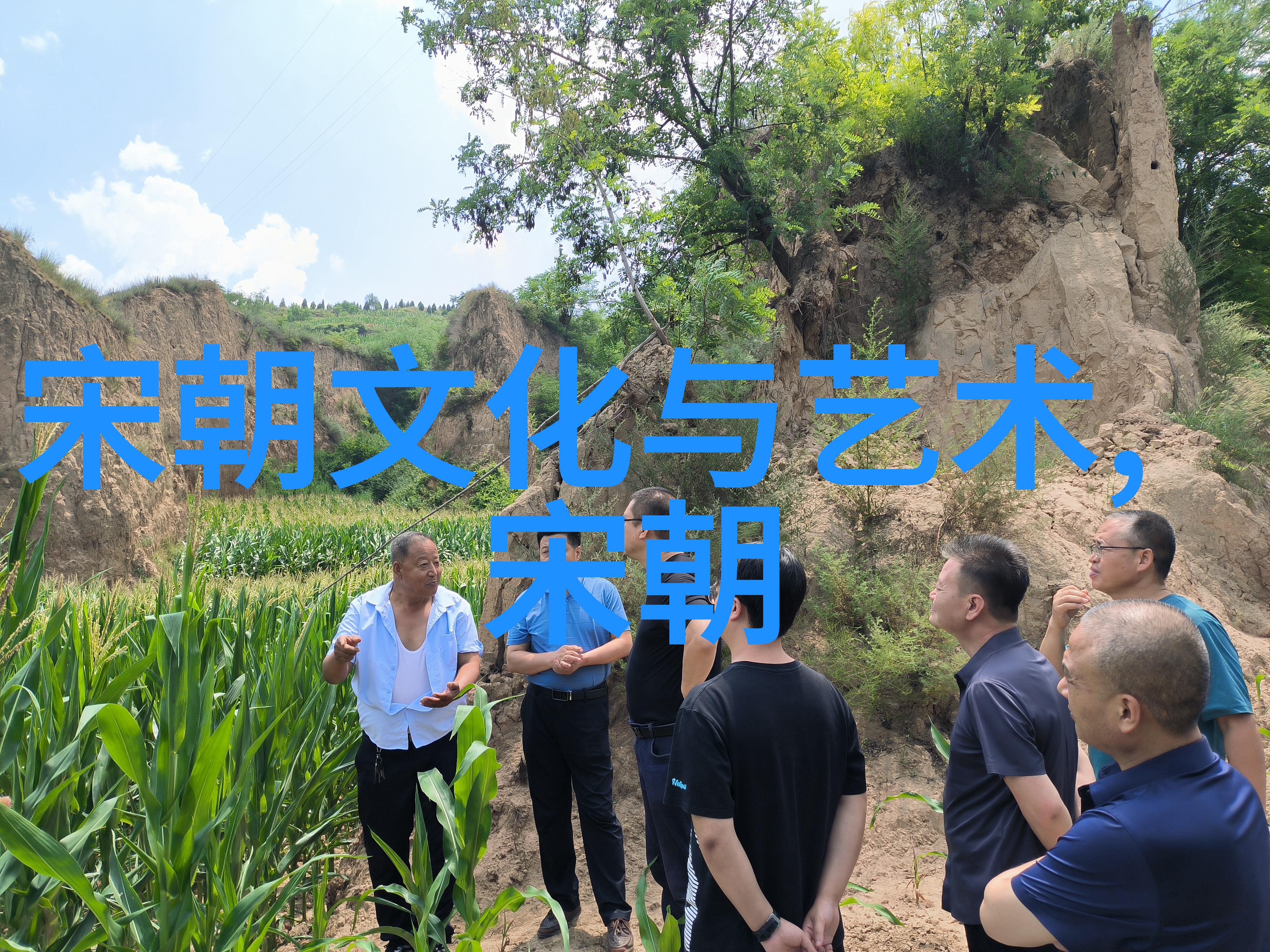 明朝太后孙若微历史原型-追忆紫禁城揭秘孙若微的历史影子