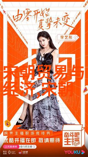 武术功夫的源起与发展太极拳少林寺拳法等风格解析