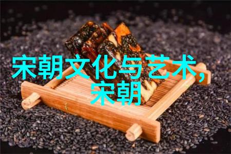 什么是文明与文化 - 文明的烙印与文化的纹理探索人类精神的丰富面貌