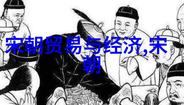 明朝那些隐秘故事的免费探索之旅
