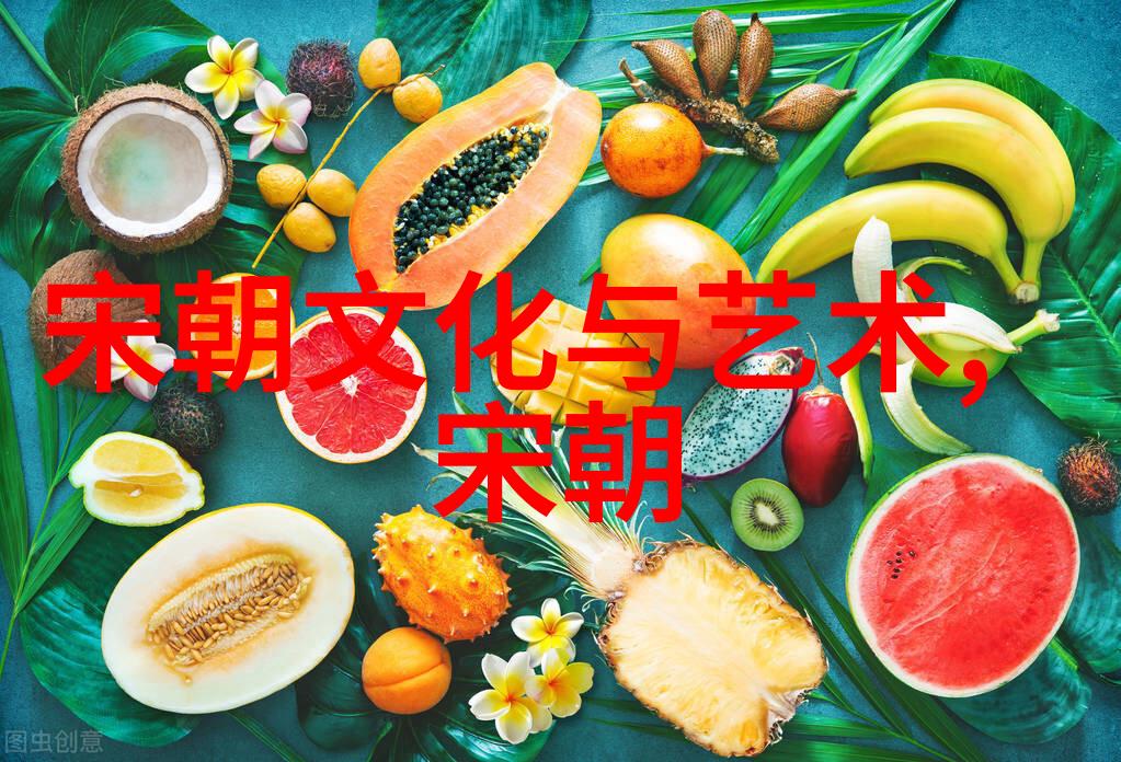 宋朝之所以备受专家赞誉原因五大一经济繁荣二文化蓬勃三科技进步四政治稳定五社会和谐