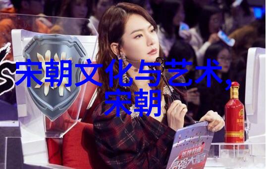 土木堡之变对中国历史的深远影响中华民族的命运重塑