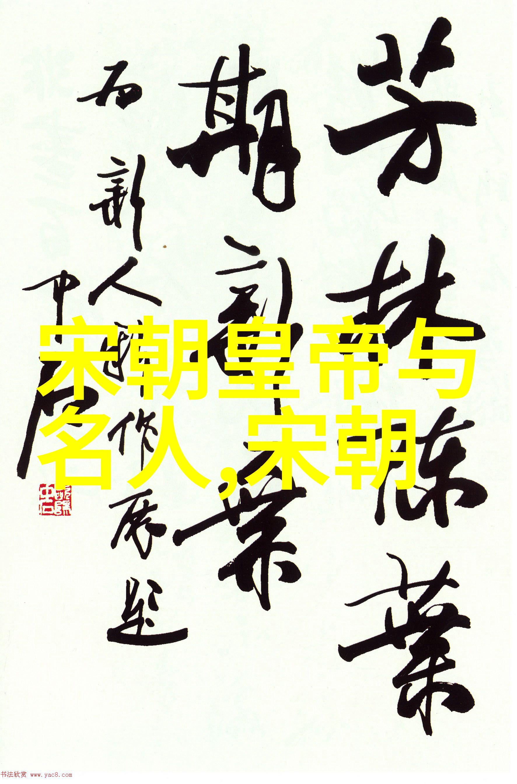 京剧盛宴中的票友王雅文的角色多样化探索