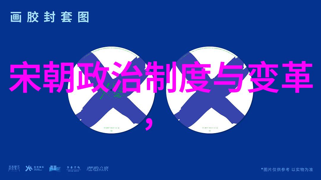 探秘中国古代揭秘那些经典民间故事