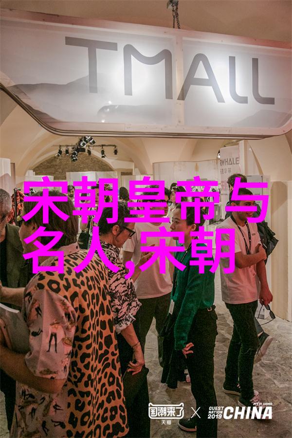 草原帝国的辉煌元朝建筑艺术探究