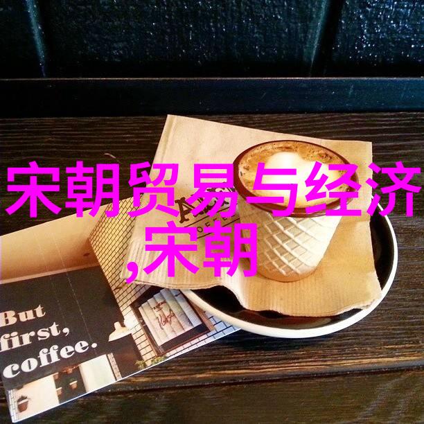 孙新不被承认的12个朝代中的物品考古之谜