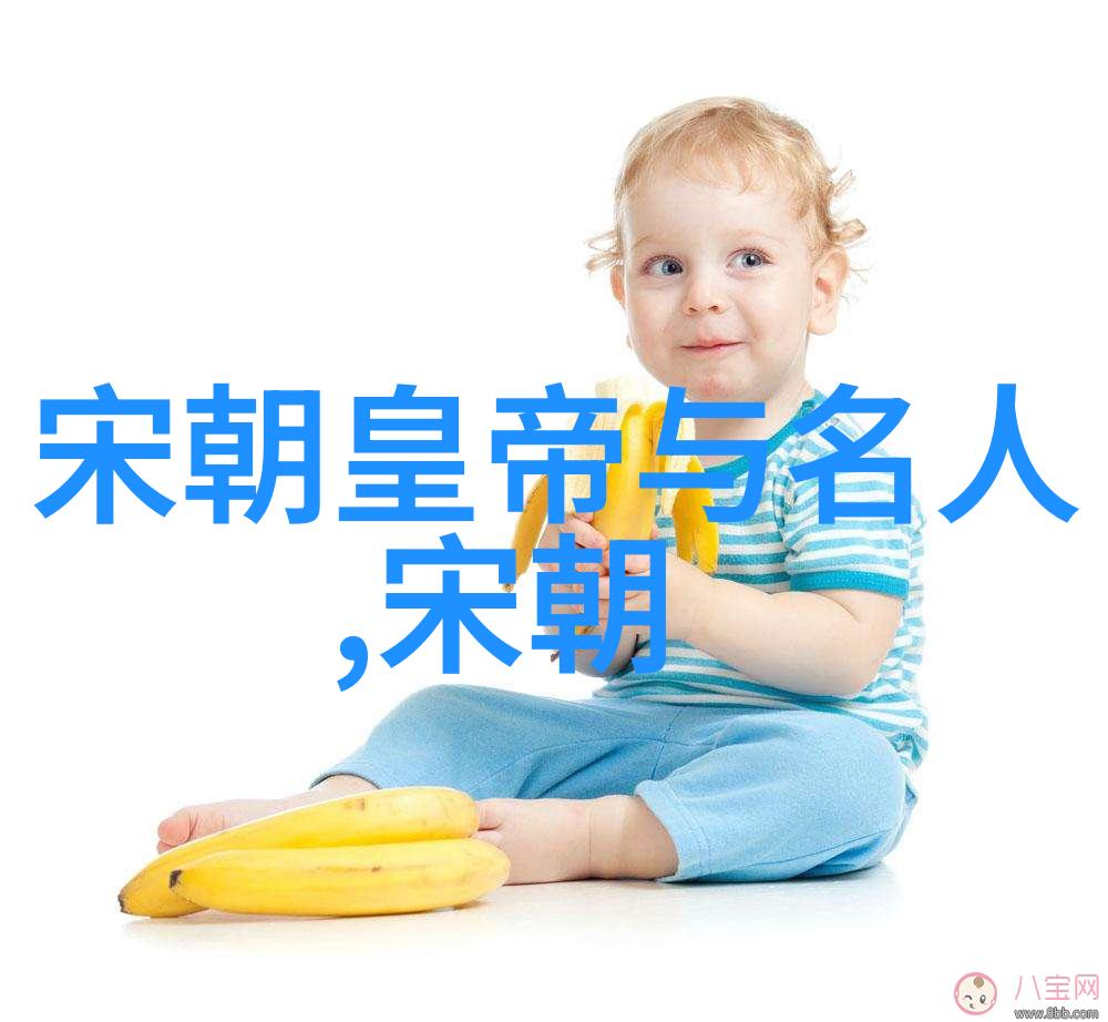明末八大寇乱世英雄的悲欢故事