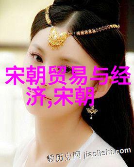 北逃的悲剧元顺帝后期与元朝历史的转折