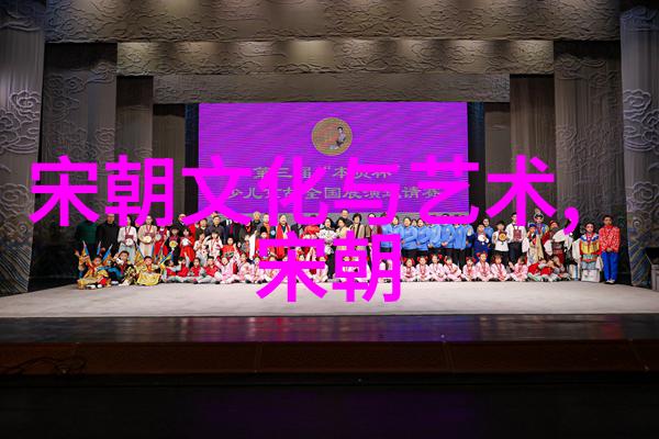 古韵未央经典故事的传承之旅