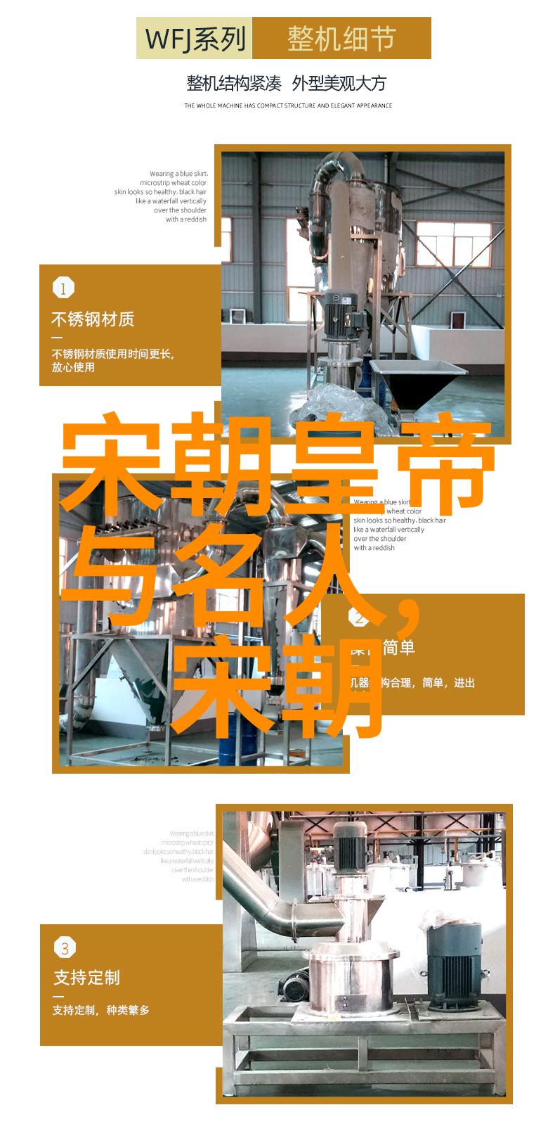 明朝16位在位时间我来告诉你那些年明朝的君王们坐了多久皇帝的宝座
