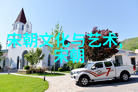 中国历代 排列顺序-从秦朝到清朝中国历史上的君主排位制度