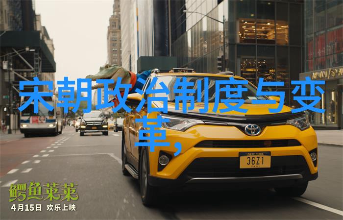 艺术的九大殿堂探索人类创造力的瑰宝