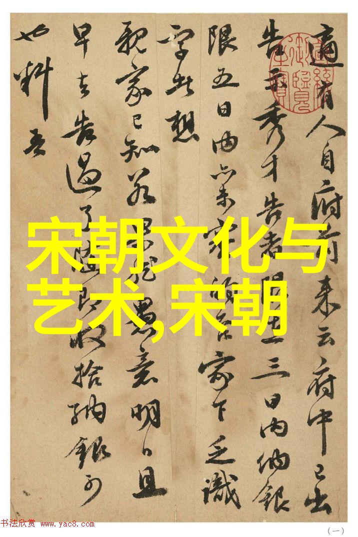 明朝杰出人物探秘揭秘历史上的传奇与智慧